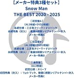 【メーカー特典付き】【DVD3形態セット】Snow Man『THE BEST 2020 - 2025』(AL6枚組+DVD4枚組(初回盤A+初回盤B＋通常盤))(特典:特典A(フェイスカード)+特典B(ミニトートバッグ)＋特典C(コレクションカード)) スノーマン アルバム