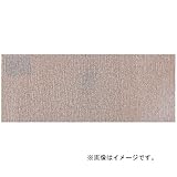 NCA サンダー用木工ペーパー 1枚 A#600