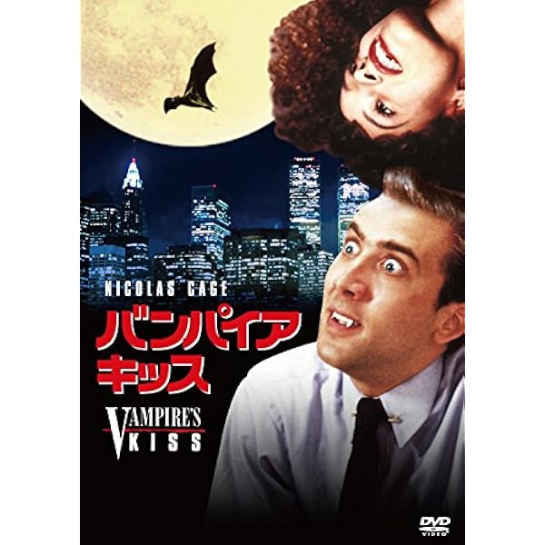 Amazon.co.jp: バトルトラック HDリマスター版 [Blu-ray] : マイケル