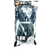 10ｍ延長コード（１個口）プラグ黒　 FT-1P10MBK