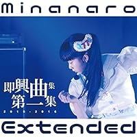 Amazon.co.jp: 3776を聴かない理由があるとすれば: ミュージック