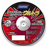 NORTON エクスプローラー ウルトラ 1.0 超耐久切断砥石 レッドラベル 125mm 10枚入り