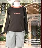 子供服 お誕生日プレゼントおでかけコーディネートセットNo.96 男の子110cm