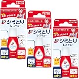 【3個セット】トップ シミとりレスキュー 17ml 吸水シート x5枚 携帯タイプ 持ち運び便利なチャック付きビニール袋付き(3個)