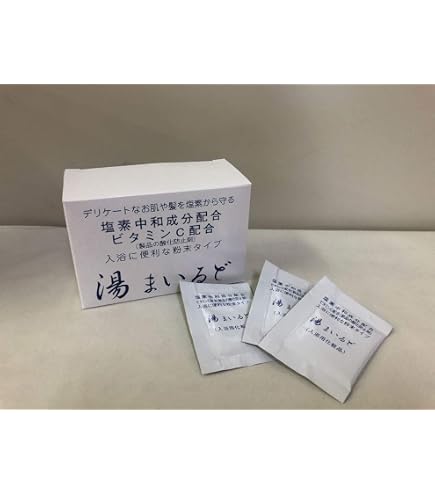 『湯まいるど』入浴剤6箱セット（4ｇ×180包）敏感肌、トラブル肌に！ Amazon | 「湯まいるど3箱セット」 4グラム (x 90) | 湯まいるど