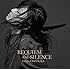REQUIEM AND SILENCE(通常盤)