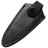 コヅチ(KOZUCHI) 池の坊刃先 大 黒 S-07
