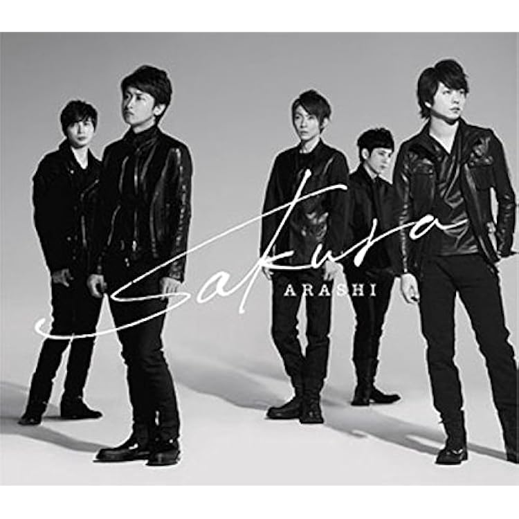 Amazon.co.jp: 青空の下、キミのとなり 【通常盤】: ミュージック