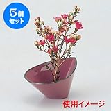 5個セット 花器・花台 しずく花生ﾋﾟﾝｸ天ｸﾞﾘｰﾝ [12.2 x 8.7 x 6.2cm] 熱硬化性樹脂(メラミンまたはユリア樹脂) (7-911-29) 料亭 旅館 和食器 飲食店 業務用