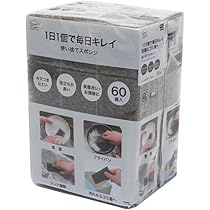 Amazon.co.jp: ストリックスデザイン スポンジ 食器洗い 使い捨て 60