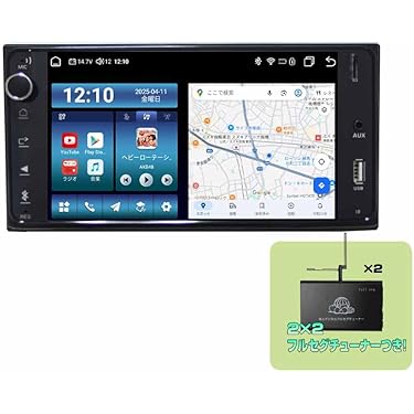 【タント専用配線付き】N30F3 Androidカーナビ2+32G 8コア N30F3 Android式カーナビ10インチ2GB+32GB 8コア 2DIN ラジオ