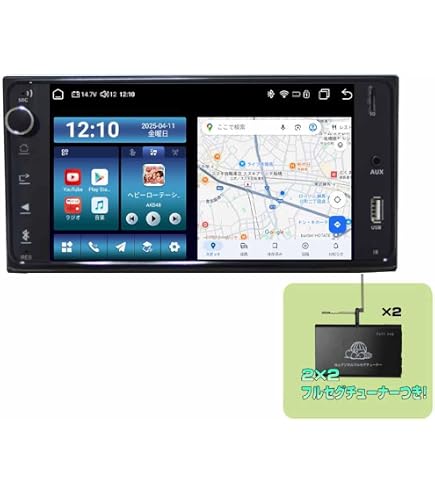 Amazon.co.jp: 【TOYOTA ダイハツ 専用モデル】ワイドナビ 7インチ