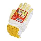 スベリ止め手袋お買い得パック イエロー12双組