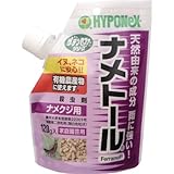 ハイポネックス ガーデンセーファー ナメトール 120G【ナメクジ カタツムリ用】