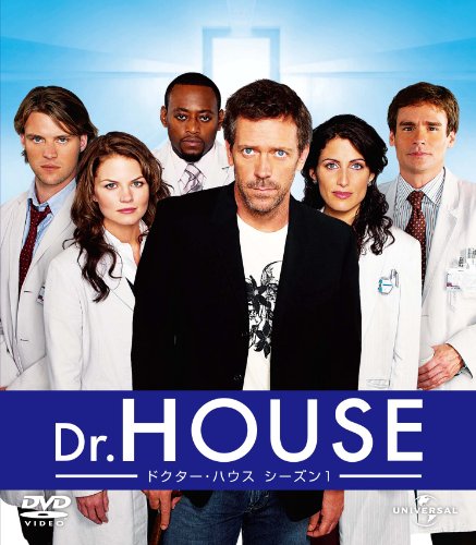 Dr House ドクター ハウス シーズン1 バリューパック オマー エップス Oricon News