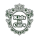 ミラー型 Kids in car ハート ステッカー ダークグリーン 深緑