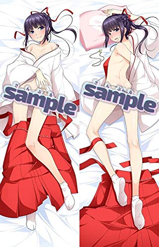 女装神社 あおぎりぺんた描き下ろし 円藤美代 抱き枕カバー の すとらいく 4944445082954 の最安値と通販店 取扱店なし サープラ