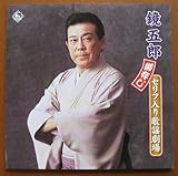 ���ܘY�䑶���Z���t����̗w����