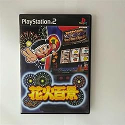 Amazon | 山佐DigiワールドSP ネオマジックパルサーXX | ゲーム