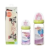【セット買い】 ピジョン 哺乳びん 母乳実感 耐熱ガラス製 ライトグリーン 160ml + プラスチック製 ライトグリーン 240ml + 哺乳びんポーチ(ディズニー柄)