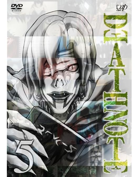 Amazon.co.jp: DEATH NOTE Vol.4 [DVD] : 宮野真守, 山口勝平, 中村