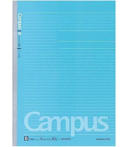 Amazon | コクヨ キャンパスノートA4（ドット罫）A罫40枚×10冊