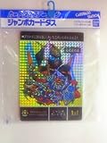 カードダスステーション ジャンボカードダス3 SDガンダム