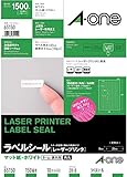 エーワン ラベルシール レーザー 角丸 150面 10シート 65150 【× 2 パック 】