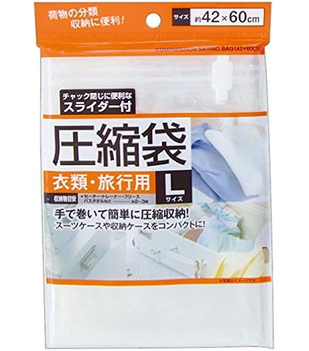 Amazon.co.jp: QVC 榊原郁恵プロデュースバッグ : ホーム＆キッチン