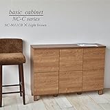 NC-C　マルチキャビネット3列2段　CBtype/キャビネット (ライトブラウン)