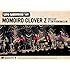 ももいろクローバーZ「MTV Unplugged:Momoiro Clover Z(DVD)」