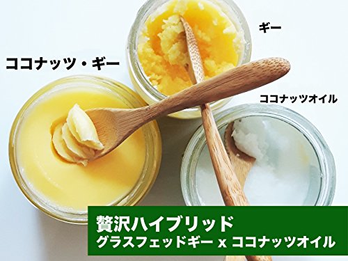 バターコーヒー継続中 うまく混ぜるコツが知りたい Natsukiのつぶやき 家庭教師の目