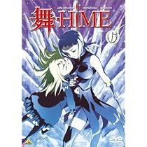 Amazon.co.jp: 舞-乙HiME 9 [DVD] : 菊地美香, 小清水亜美