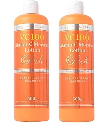 Amazon | プロステージ VC100 ビタミンC モイスチャーローション
