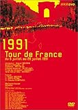 ツール･ド･フランス 1991 ニューヒーロー誕生 M.インデュライン [DVD]