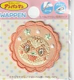 アンパンマン ミニシールワッペン シールアイロン両用接着 アンパマン ばいきんまん ドキンちゃん コキンちゃん メロンパンナちゃん あかちゃまん (メロンパンナちゃん)