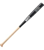 Amazon | ゼット(ZETT) 軟式野球 バット プロモデル 木製 80cm 650g