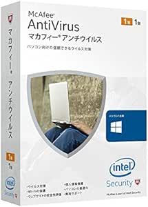 Amazon マカフィー アンチウイルス 1台 1年版 Pcソフト ソフトウェア