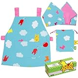 ロディ キッズエプロンセット ブルー 2264023248308