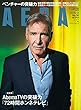 AERA11/13号