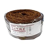 自然作 しゅろ縄 茶 3mm×300m 玉巻タイプ