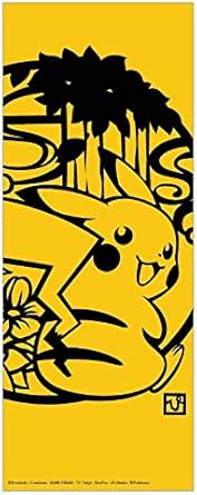 Amazon ポケットモンスター 切り絵シリーズ ピカチュウ 手ぬぐい アニメ 萌えグッズ 通販