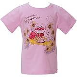 【本体綿100％】2018年 夏物 アンパンマン 天竺 ひまわり柄 半袖Ｔシャツ Anpanman ピンク◇95cm