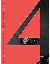 櫻坂46 小林由依卒業コンサート 完全生産限定盤　DVD Amazon.co.jp: YUI KOBAYASHI GRADUATION CONCERT (DVD) (完全