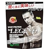ビーレジェンド ホエイ プロテイン 初恋のいちご風味 いちご イチゴ ストロベリー WPC ビタミン 国内製造 1kg