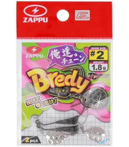 Amazon.co.jp: ゲーリーヤマモト(Gary YAMAMOTO) ルアー 3インチ