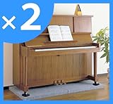 防音マット「ピアノ防振ベース」2枚入／オルガン・ドラム・大型スピーカーにも！