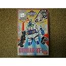 BB戦士 (37) ガンダムNT-1