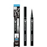 セザンヌ ブレぴたライナー 00 リアルブラック 0.67ml ラインがブレにくい目尻を極めるショート筆ライナー