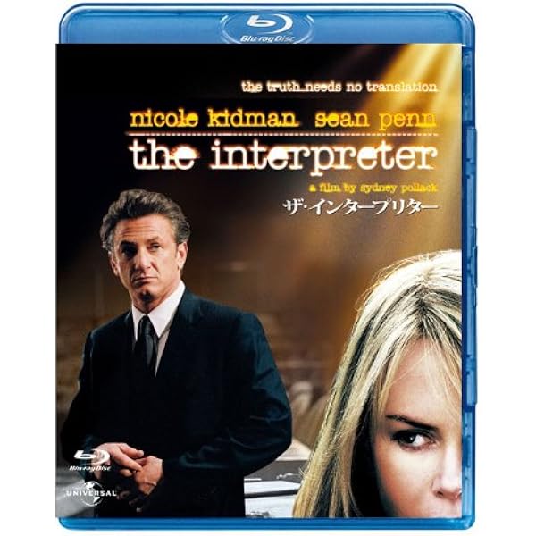 (未使用･未開封品)　グレース・オブ・モナコ 公妃の切り札 [Blu-ray] kmdlckf Amazon.co.jp: グレース・オブ・モナコ 公妃の切り札 [Blu-ray